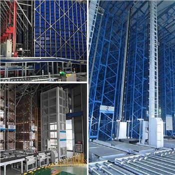 Asrs Cold Storage