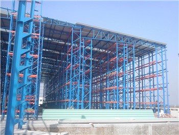 Pallet Rack Building
