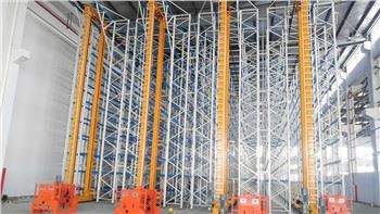 ASRS pallet racking